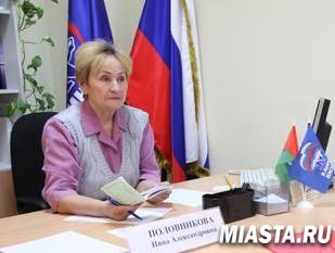 В Казанском районе состоялась встреча для педагогов с председателем регионального отделения «Союз пенсионеров России» Ниной Половниковой