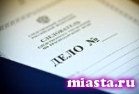 Дело о громком убийстве Юлии Завьяловой ушло в суд