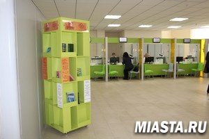 В центрах «Мои Документы» появились «литературные островки»