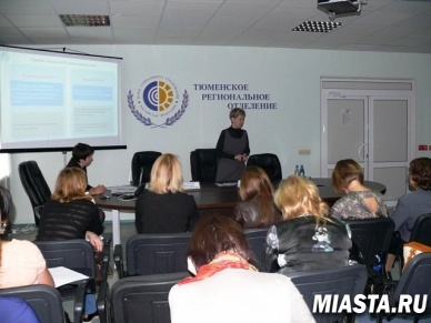 Что ожидает в 2017 году Тюменских страхователей