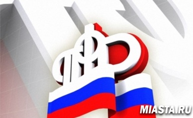 Образование детей за счет материнского капитала