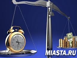 На повестке дня – задолженность по уплате страховых взносов