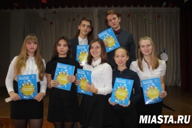 В Тюменской области стартовала образовательная кампания по повышению пенсионной грамотности среди учайщейся молодежи