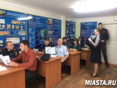 Все о госуслугах для Омутинского отдела вневедомственной охраны