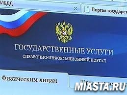 Нажми на кнопку, получишь результат