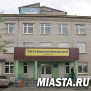 Нижнетавдинским будущим мамам рассказали о социальных пособиях