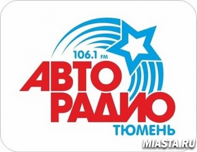 Об актуальных пенсионных вопросах на волнах Авторадио