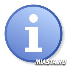 Апелляционный суд подтвердил: IP – адрес и IMEI не являются персональными данными