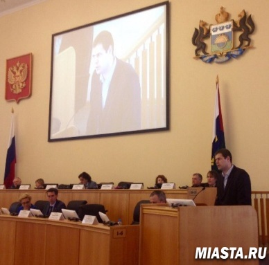 Отделение ПФР по Тюменской области приняло участие в Форуме «Недвижимость-2016:тенденции, прогнозы, закон»