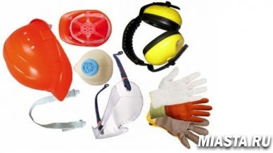 Приобретение СИЗ остается самым востребованным мероприятием по охране труда
