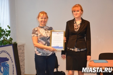 Встреча с представителями общества глухих