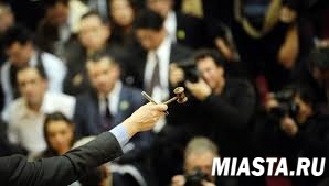 Российским товарам дадут фору на торгах