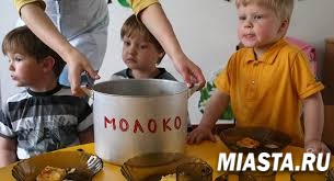 Детсады отдали свое предпочтение тюменским молочникам без права на жалобу