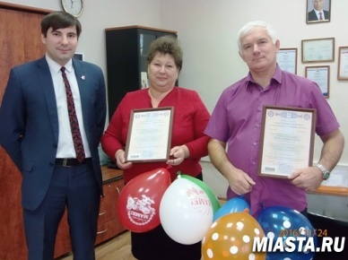 Счастье, когда вся семья дома…