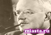 Выдержки из доктрины директора ЦРУ Аллена Даллеса, 1945 г.