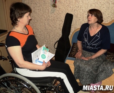 Итоги информационного марафона ко Дню инвалида