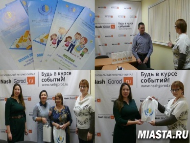 Пусть мама улыбается всегда