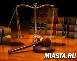 Суд подтвердил: бюджетный санаторий незаконно оказывал преференцию