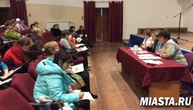 Ярково. Продолжаем обучение бухгалтеров