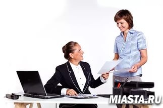 С 1 января 2017 года администрирование страховых взносов на обязательное пенсионное и медицинское страхование переходит в ведение Федеральной налоговой службы Российской Федерации