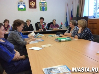 Социальное страхование в Вагайском районе