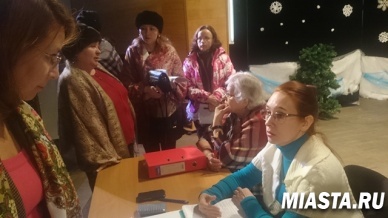 Обучающие семинары для бухгалтеров.