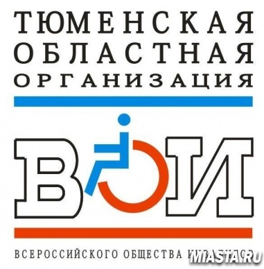 Доступная среда для инвалидов – общая задача всех структур