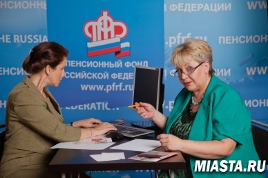 В 2016 году правопреемникам умерших застрахованных лиц выплачено  свыше 27 млн.рублей средств пенсионных накоплений