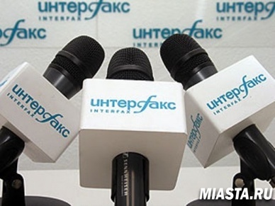 Отделение ПФР по Тюменской области приглашает на пресс-конференцию