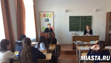 Будущие бухгалтеры знакомятся  с Фондом социального страхования.