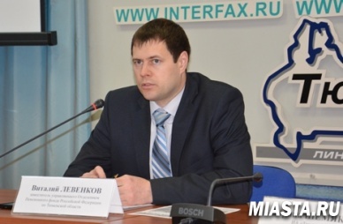 С 1 февраля страховые пенсии увеличатся на 5,4%