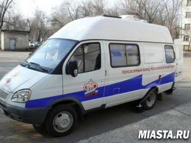 Мобильная клиентская служба ПФР едет в микрорайон Антипино