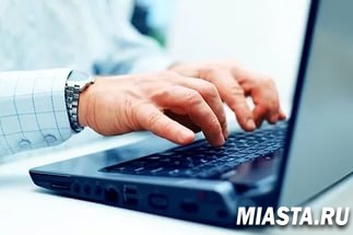 Какие государственные услуги ПФР можно получить  в электронном виде