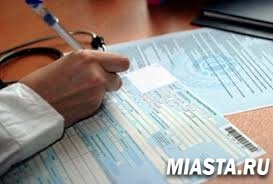 «Испорченных» больничных становится меньше