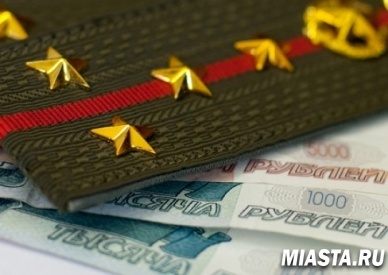 Пенсионное и социальное обеспечение защитников Отечества