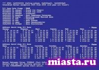 В свой праздник тюменские сисадмины станцуют с бубнами