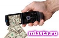 Судебные приставы предупреждают о новом виде мошенничества