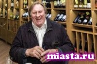 Жерару Депардье предложили стать главным виноделом Крыма