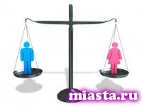 Равенство полов снизило математические способности мужчин