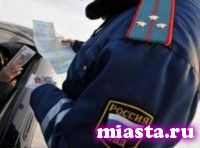 90 тысяч рублей штрафа выписал суд водителю за попытку дать взятку