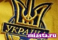 Ребенок погиб при обстреле автобуса с беженцами под Донецком