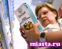 Роспотребнадзор запретил ввоз украинских соков