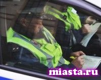 К водителям, не оплатившим штрафы, ГИБДД придет домой