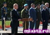 Путин поздравил ветеранов и бойцов ВДВ с праздником