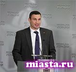 Виталий Кличко призвал киевлян подготовиться к "земле"