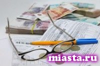 Приютивших беженцев освободят от квартплаты?