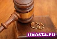 Мигрант заключил фиктивный брак с жительницей Увата