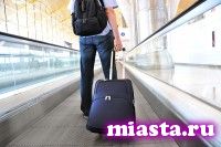 Никто не хотел платить