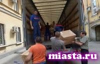 Россия отправила в Донбасс конвой с гуманитарной помощью