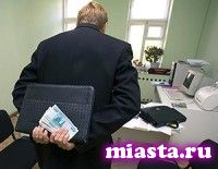 В Мегионе осуждены полицейские-вымогатели